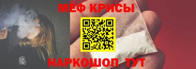 ПСИЛОЦИБИНОВЫЕ ГРИБЫ Ярцево