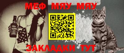 ПСИЛОЦИБИНОВЫЕ ГРИБЫ Ярцево