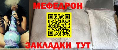 ПСИЛОЦИБИНОВЫЕ ГРИБЫ Ярцево