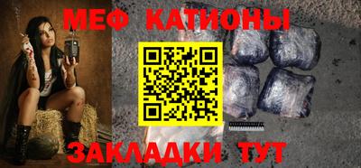 ПСИЛОЦИБИНОВЫЕ ГРИБЫ Ярцево