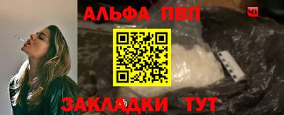 дмт Ярославль