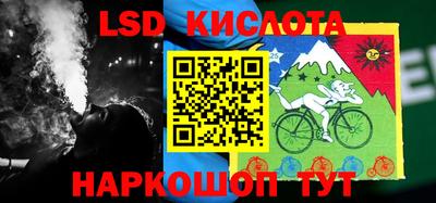 ПСИЛОЦИБИНОВЫЕ ГРИБЫ Ярцево