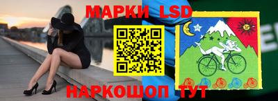 дмт Ярославль