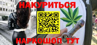 дмт Ярославль