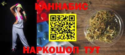 дмт Ярославль
