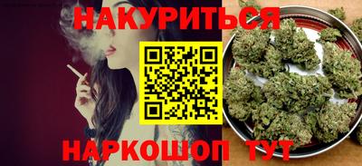 дмт Ярославль