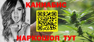 дмт Ярославль