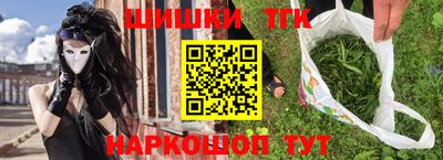 ПСИЛОЦИБИНОВЫЕ ГРИБЫ Ярцево