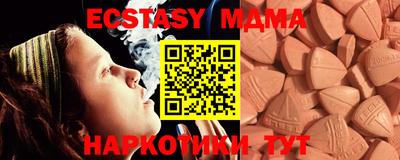 гашик Янаул