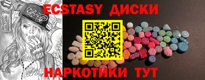 гашик Янаул