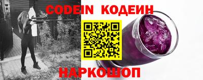 ПСИЛОЦИБИНОВЫЕ ГРИБЫ Ярцево