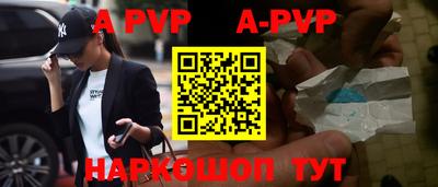 дмт Ярославль