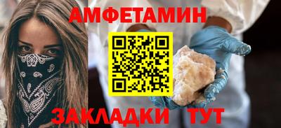 ПСИЛОЦИБИНОВЫЕ ГРИБЫ Ярцево