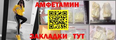 ПСИЛОЦИБИНОВЫЕ ГРИБЫ Ярцево