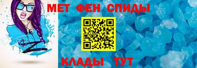 гашик Янаул