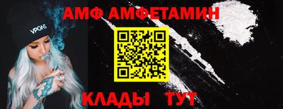 дмт Ярославль