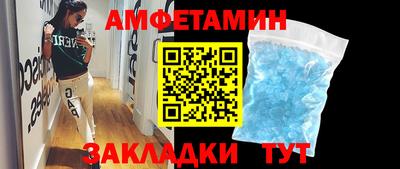 дмт Ярославль