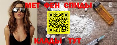 ПСИЛОЦИБИНОВЫЕ ГРИБЫ Ярцево