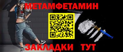 ПСИЛОЦИБИНОВЫЕ ГРИБЫ Ярцево