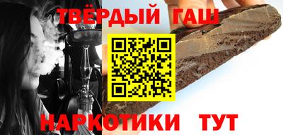ПСИЛОЦИБИНОВЫЕ ГРИБЫ Ярцево