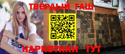 дмт Ярославль
