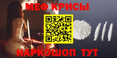 дмт Ярославль