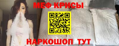гашик Янаул