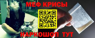 дмт Ярославль